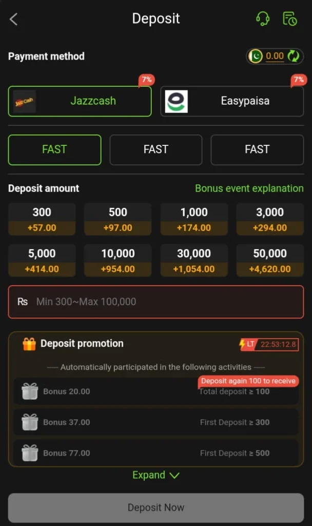 T999 Game